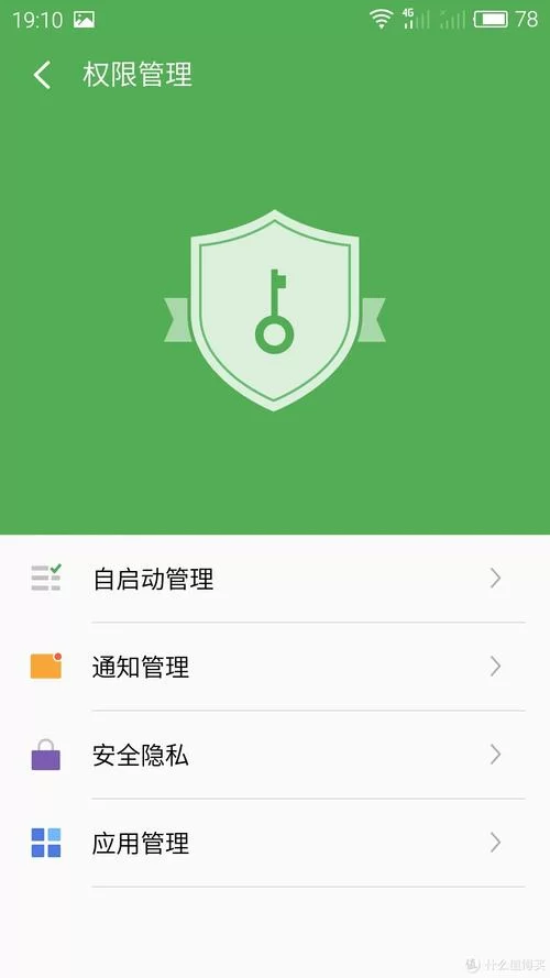 亲密接触游戏攻略大全分享：助你快速解锁所有隐藏剧情！