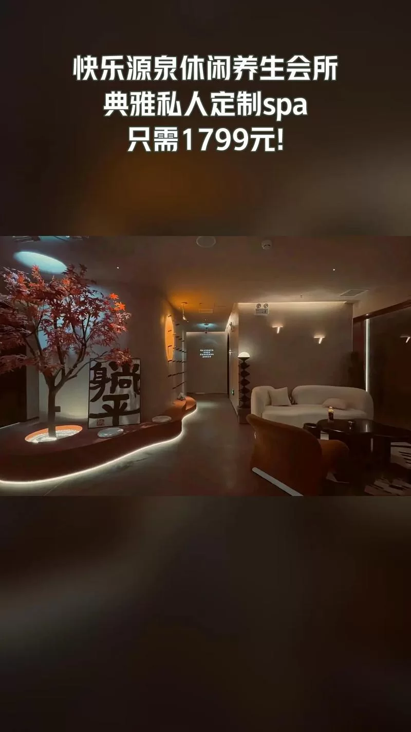 亲测好玩的双人会所安卓，宅男必备的快乐源泉