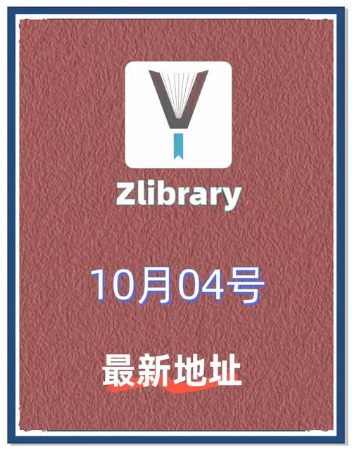 亲测有效！帝国后宫V1.31安全下载地址分享！