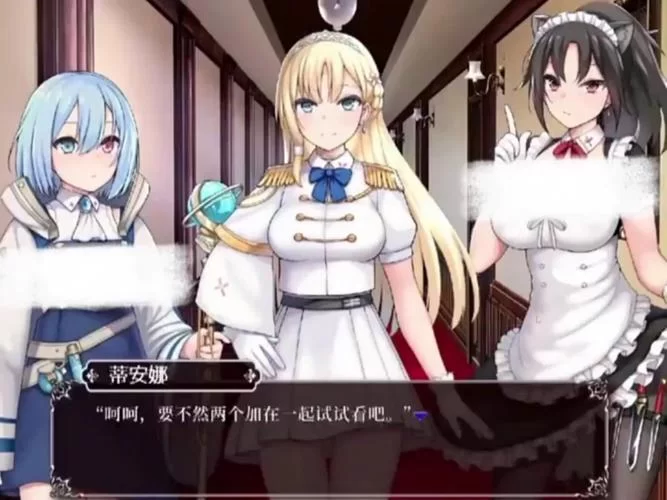 亲测有效！帝国后宫V1.31安全下载地址分享！