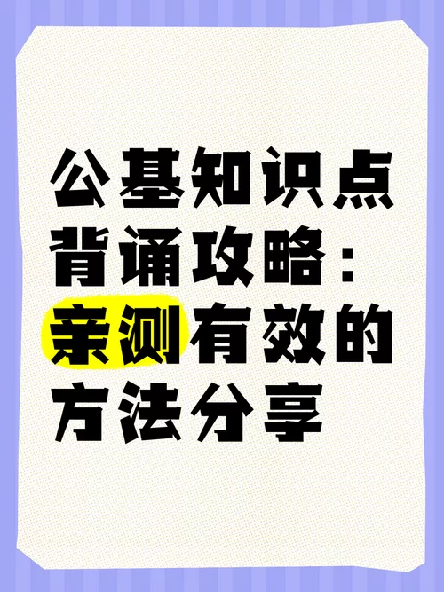 亲测有效！种马V0.11安全下载渠道分享给你