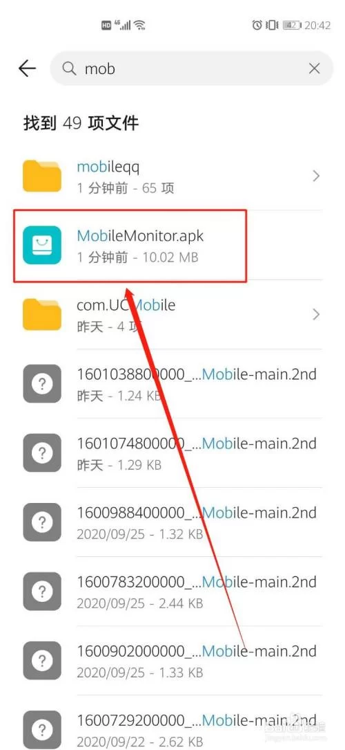 仙凤驯兽师下载安卓找不到怎么办？教你轻松获取安装包！