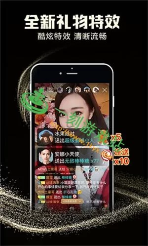仙凤驯兽师在哪下载最快？提供高速下载链接和教程！