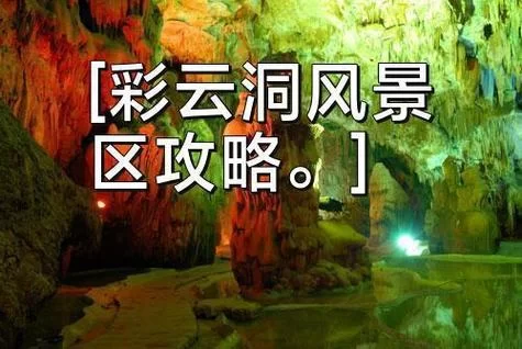 仙凤驯兽师官网怎么玩转？独家攻略助你快速上手！
