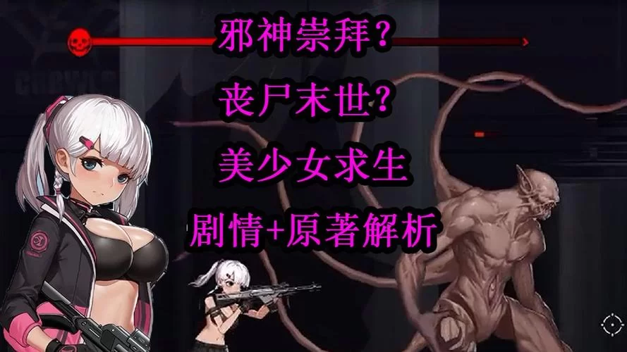 伊德海拉之影官方网站怎么找？(教你辨别真假防被骗！)