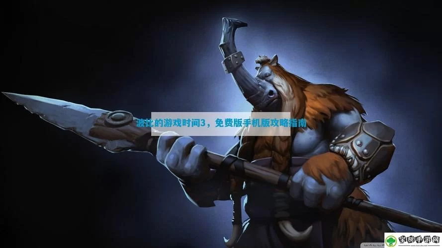 伊德海拉之影游戏攻略全收集难吗？照着这份指南准没错！
