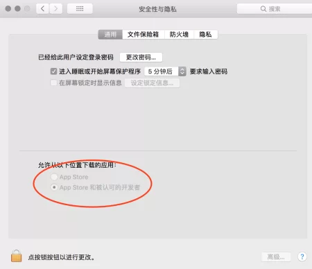 优艳之花如何下载不了？常见下载失败问题解决办法。