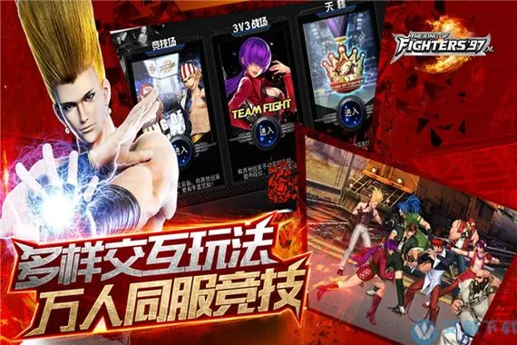 传染危机V3.0安卓最新版本有啥更新？新玩法新内容爆料！