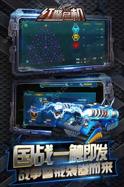 传染危机V3.0安卓最新版本有啥更新？新玩法新内容爆料！