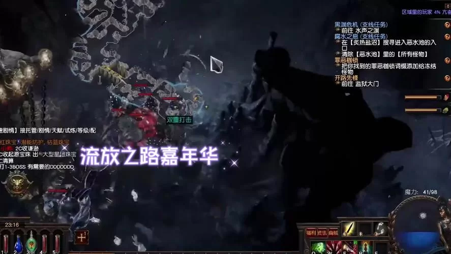 传染危机V3.0游戏攻略新手怎么玩？老玩家带你轻松上手不踩坑！