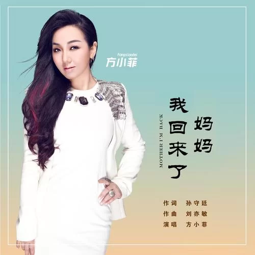 你与我的六月下载地址哪里有？找了半天终于找到了！