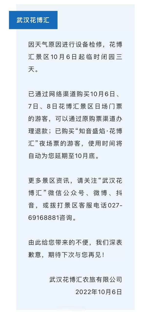 你与我的六月在哪里下载？正版资源渠道推荐及辨别！