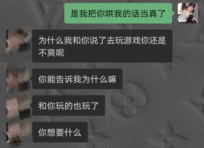 你与我的六月安卓评价如何？玩家真实口碑告诉你值不值得玩