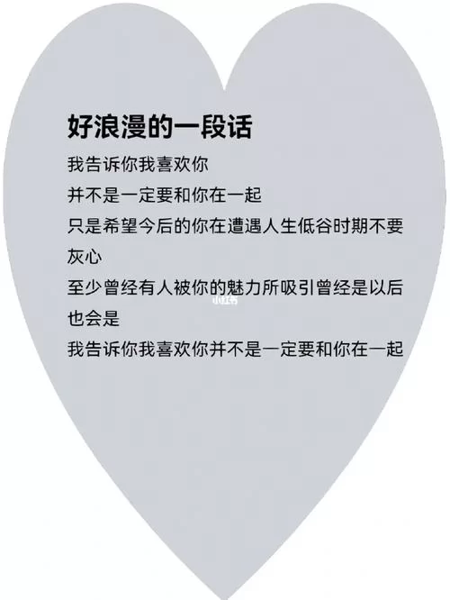 你与我的六月安卓评价如何？玩家真实口碑告诉你值不值得玩