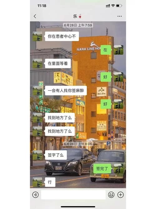 你与我的六月官网打不开怎么办？解决方法看这里！