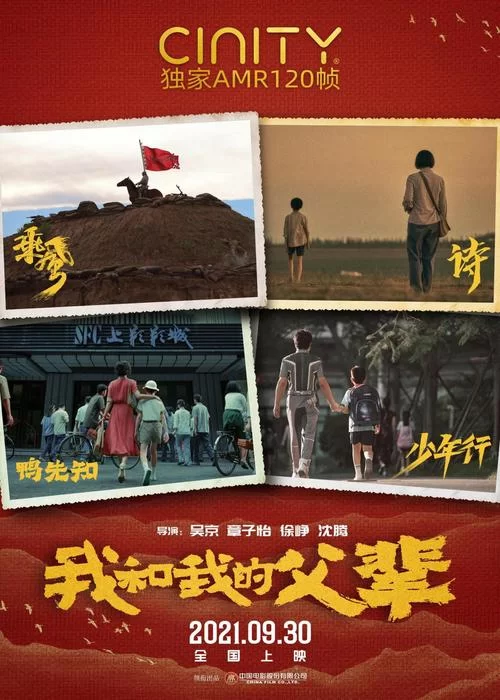 你与我的六月更新地址哪里有？最新的观看入口在这里！
