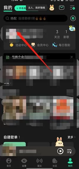 你与我的六月更新地址哪里有？最新的观看入口在这里！