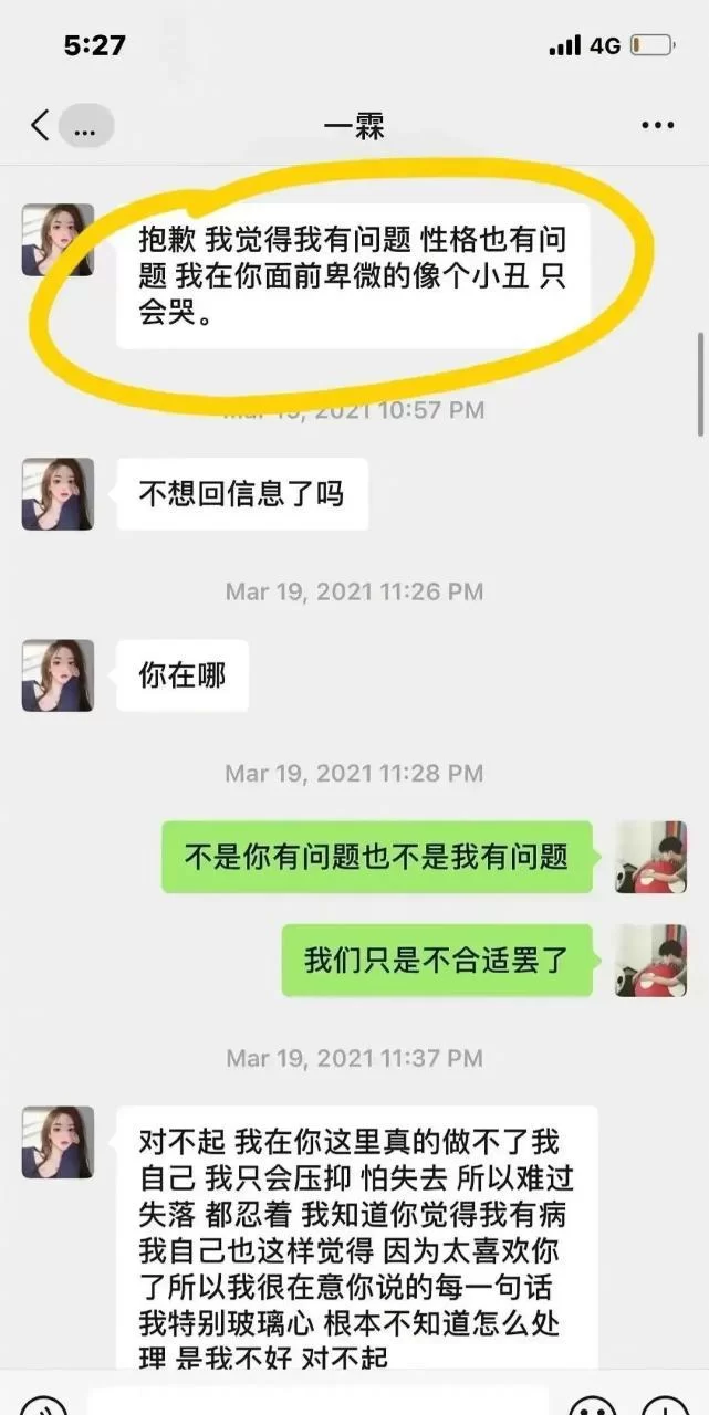 你与我的六月更新地址哪里有？最新的观看入口在这里！