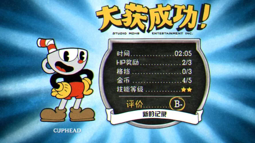 你与我的六月杨过游戏好不好玩？真实玩家评测来了！