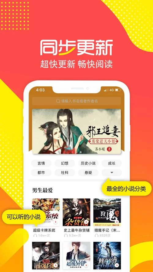 你与我的六月汉化版哪里可以下载？最新版资源分享！