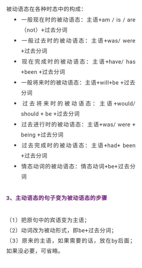 你与我的六月游戏介绍怎么上手？轻松搞懂游戏规则！