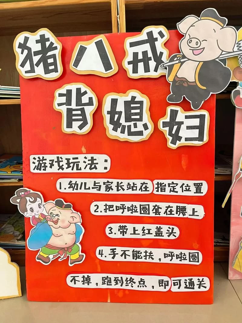 你与我的六月游戏介绍怎么上手？轻松搞懂游戏规则！