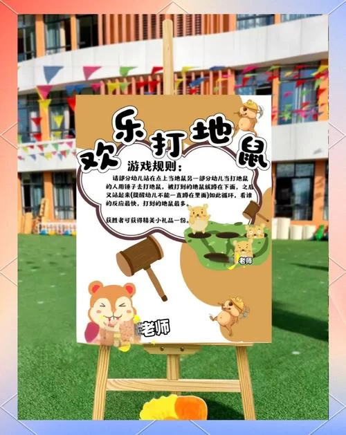 你与我的六月游戏介绍怎么上手？轻松搞懂游戏规则！