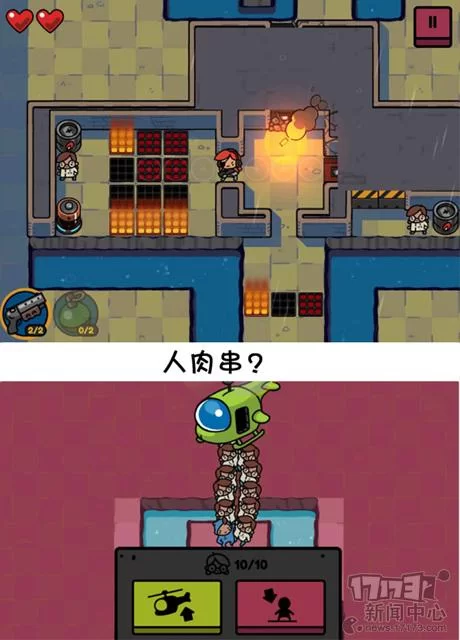 你与我的六月游戏免费下载，无需付费畅玩完整版！