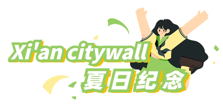 你与我的六月游戏免费下载，无需付费畅玩完整版！