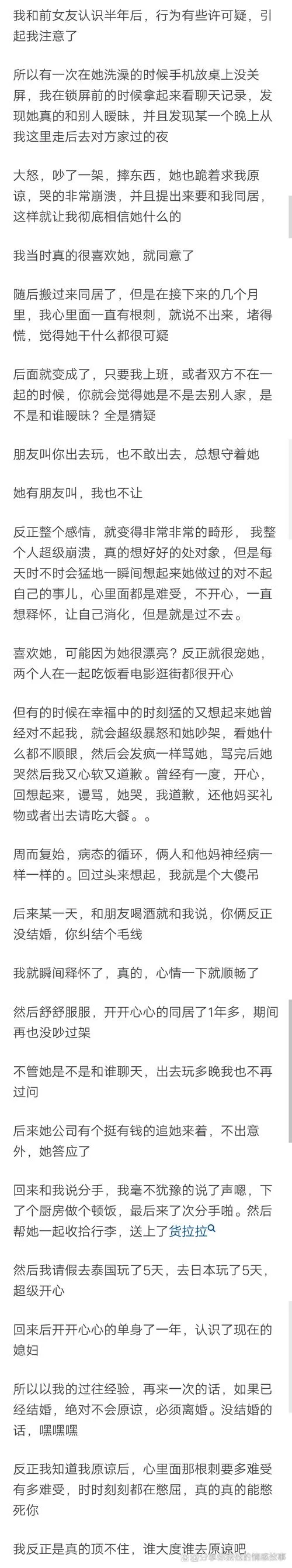 你与我的六月游戏官网打不开？解决方法看这里！