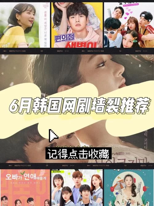 你与我的六月游戏官网打不开？解决方法看这里！