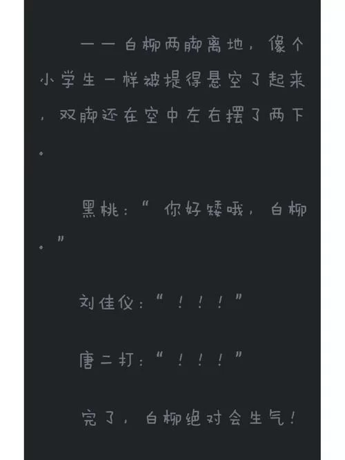 你与我的六月游戏官网打不开？解决方法看这里！