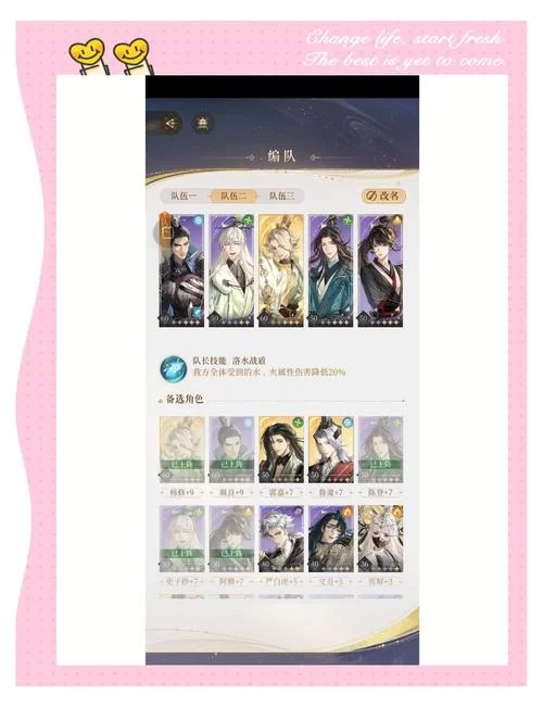 你与我的六月游戏攻略：新手入门到精通，一网打尽！
