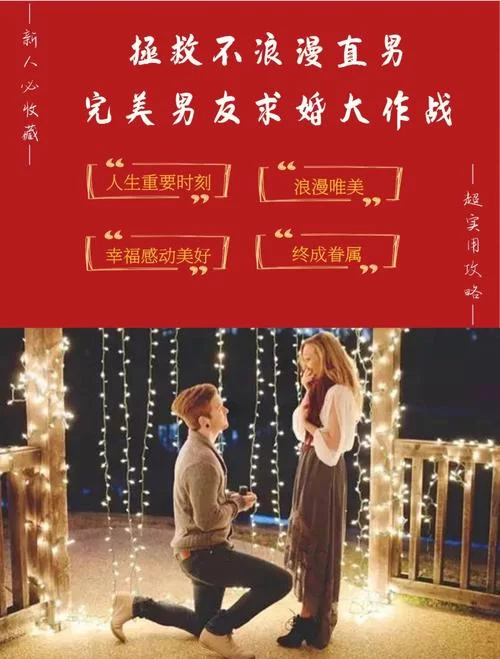 你与我的六月版本大全哪里最全？看这一篇就够了！