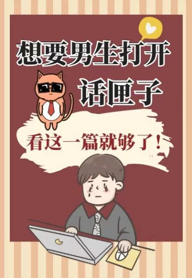 你与我的六月版本大全哪里最全？看这一篇就够了！