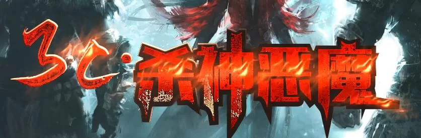 侠女逍遥录V0.755更新地址发布，速来体验新剧情！