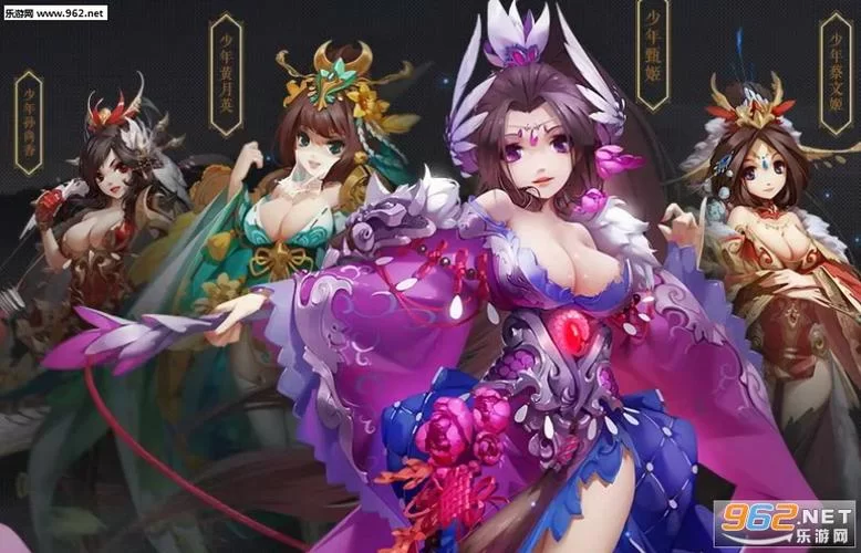 侠女逍遥录V0.755最新版本更新，老玩家回归领福利！
