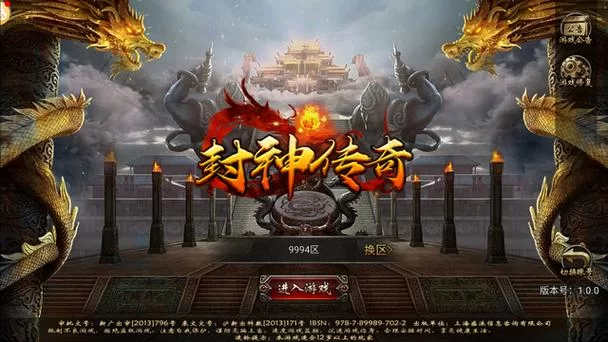侠女逍遥录V0.755版本怎么玩?老玩家教你快速上手! 侠女逍遥录V0.755版本怎么玩?老玩家教你快速上手!