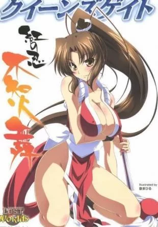 侠女逍遥录V0.755绅士游戏：宅男福利，你懂的！