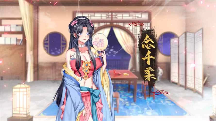 做怡红院的主人在哪下载最快？分享几个高速下载的技巧！