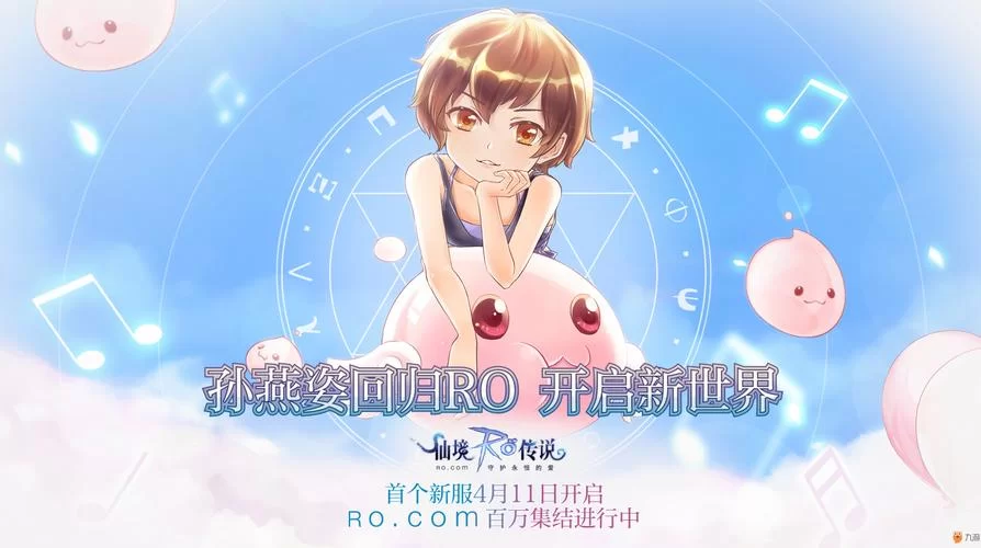 做怡红院的主人安卓汉化在哪下载？老玩家分享最新地址！