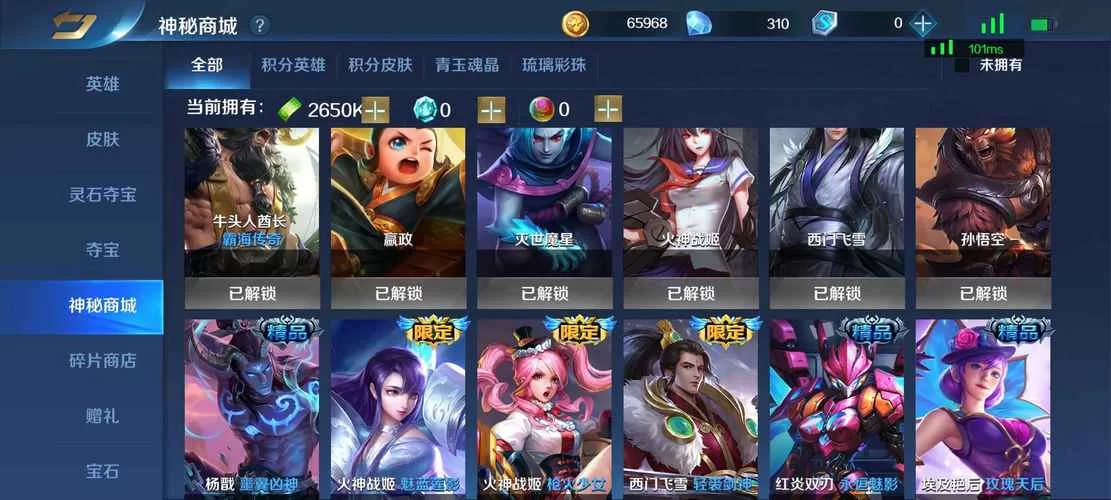 做怡红院的主人安卓汉化在哪下载？老玩家分享最新地址！
