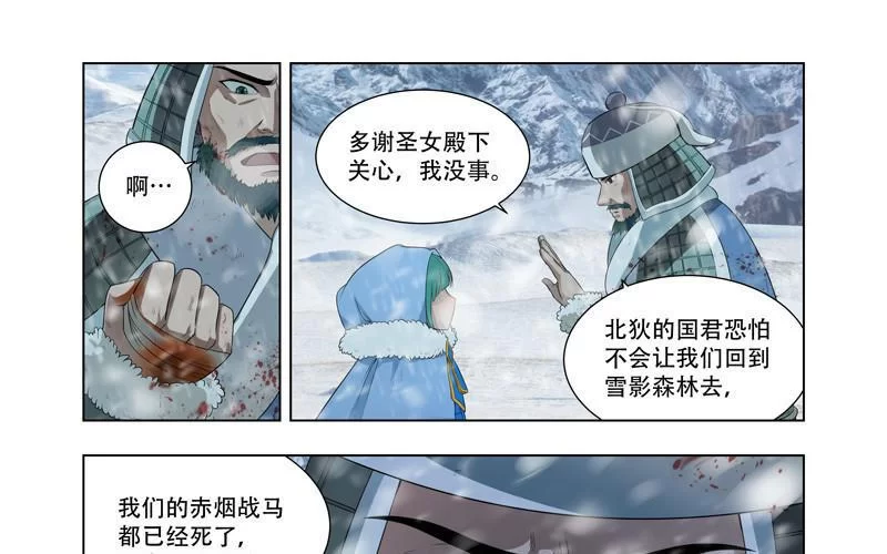 做怡红院的主人最新版怎么下载(安全快速官方安装教程)
