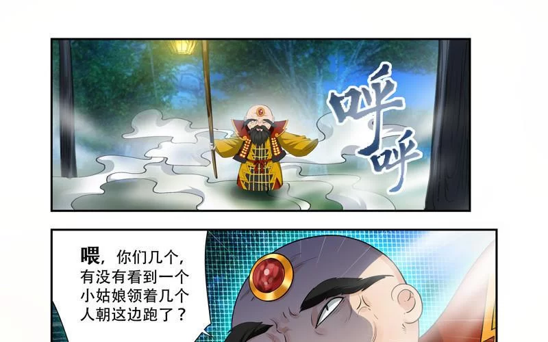 做怡红院的主人最新版怎么下载(安全快速官方安装教程)
