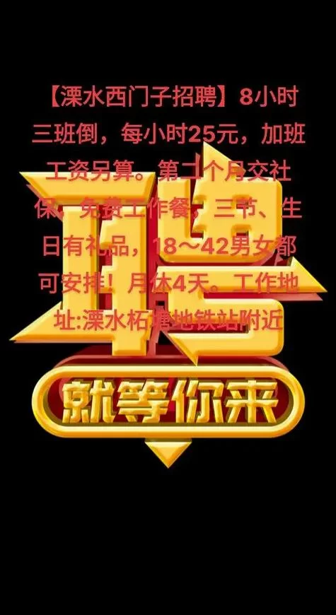 做怡红院的主人游戏官网有啥好玩的？最新活动等你来！