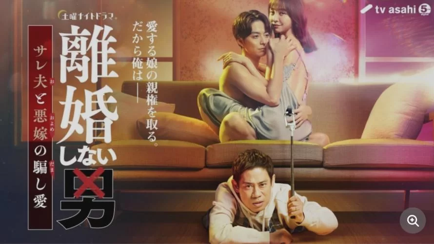 偶像人妻官方网站更新了啥？第一时间获取她的生活点滴！