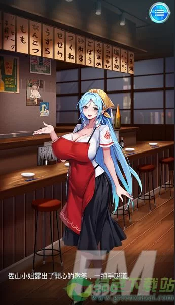 催眠少女如何下载安装？掌握这三个技巧轻松搞定。