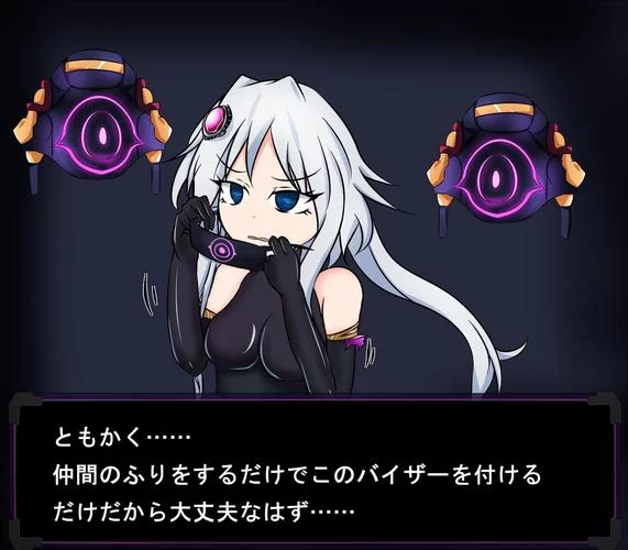 催眠少女安卓好不好玩？看看大家都是怎么评价的！
