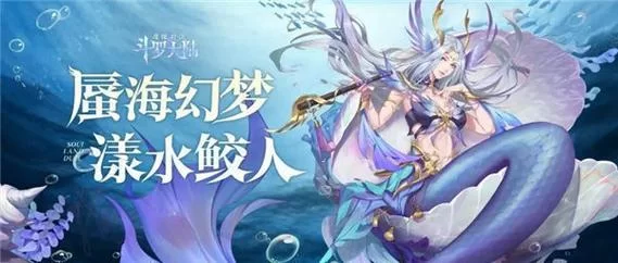 催眠少女杨过游戏剧情怎么样？主要角色介绍分析！