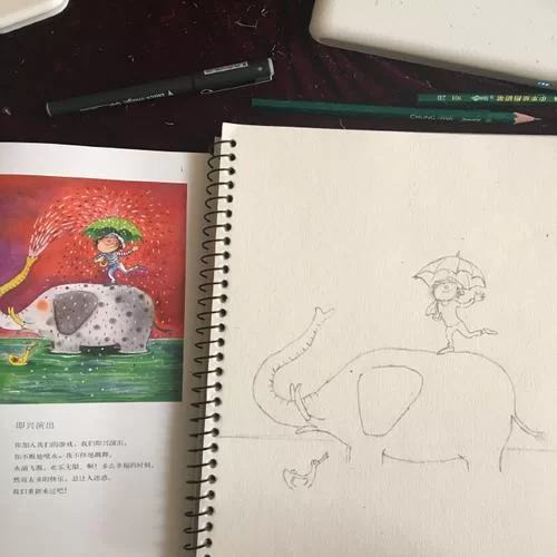催眠铅笔/神奇铅笔汉化版下载安全吗？教你如何安全获取！